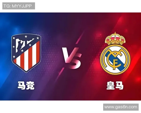 2016年罗马对阵皇马的经典对决回顾与战术分析