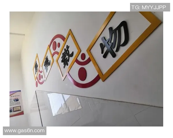 体育局授予俱乐部基地的条件与标准解析及实施细则